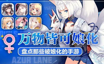 �ﻯ����ϵ�д�ȫ