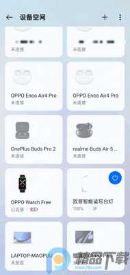OPPO�豸�ռ���ȡ��app��ͼ1