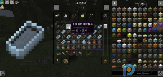 �ҵ�����Ⱥ�ʹ�˵mod���°��ͼ0