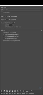 DrawpileЭͬ�滭��׿���ͼ3