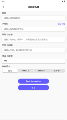 ��������app��Ѱ��ͼ4