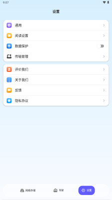 ��������app��Ѱ��ͼ0