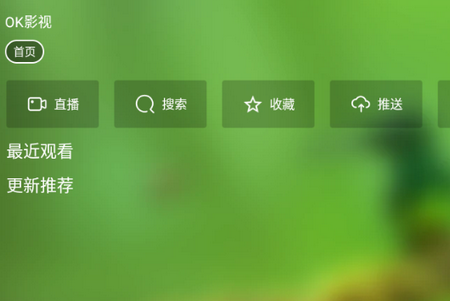 ׷��TV��ٷ�
