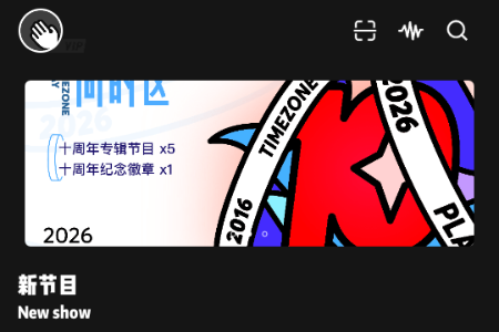 ��͹����plus��������汾