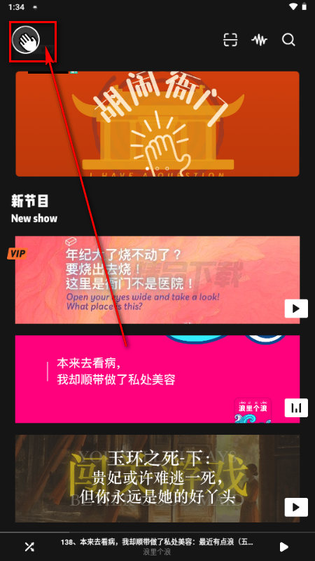 ��͹����plus��������汾