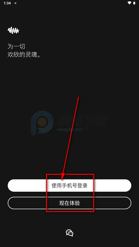 ��͹����plus��������汾