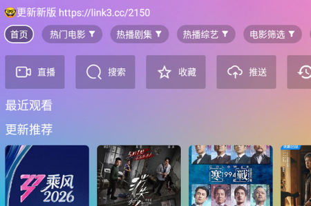 è��ԪӰԺTV��
