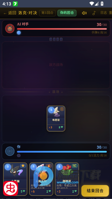 ���������������(���������������)