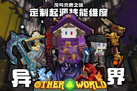 �ҵ�������紫˵���ϰ����°�