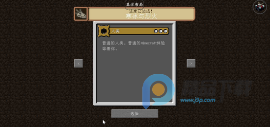 �ҵ�������紫˵���ϰ����°�