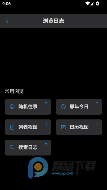 ������־���°汾app