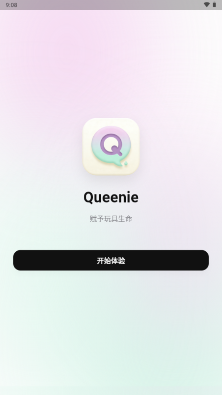 Queenie AI���