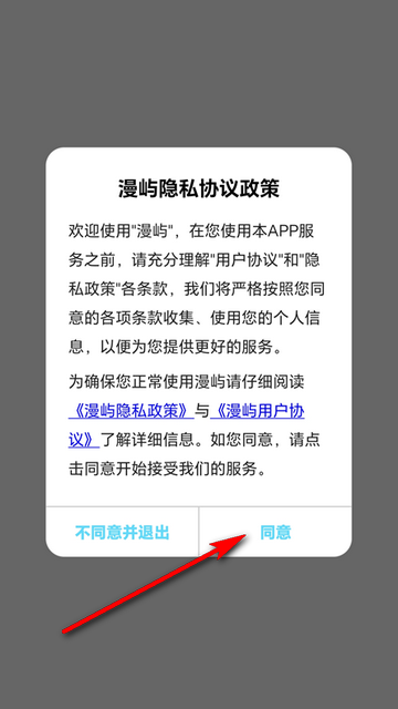 ��������app������