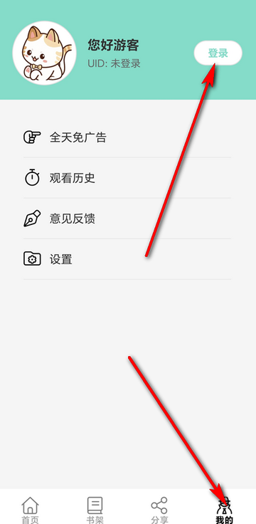 ��������app������
