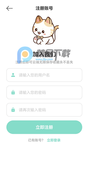 ��������app������