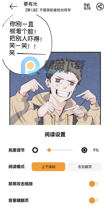 ��������app������