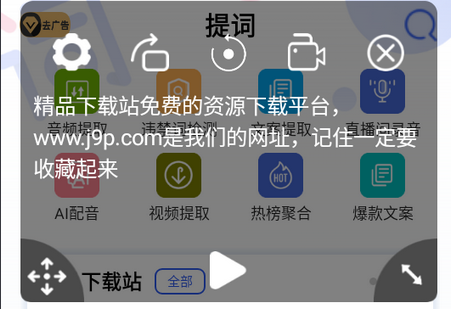 �������Ƶ���app��Ѱ�