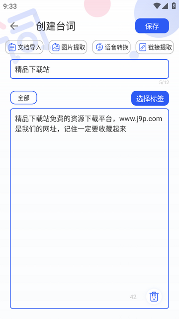 �������Ƶ���app��Ѱ�