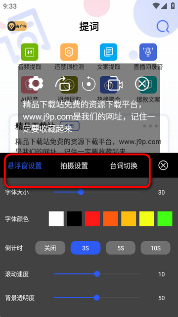 �������Ƶ���app��Ѱ�