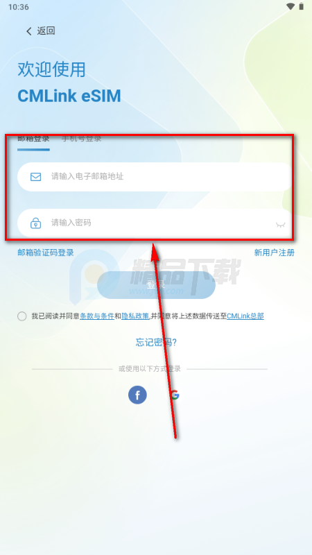 CMLink eSIM�й�����
