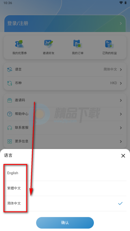 CMLink eSIM�й�����