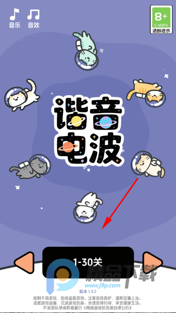 г���粨С��Ϸ���°�
