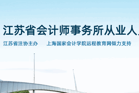 ��Ƽ̽�app���°�