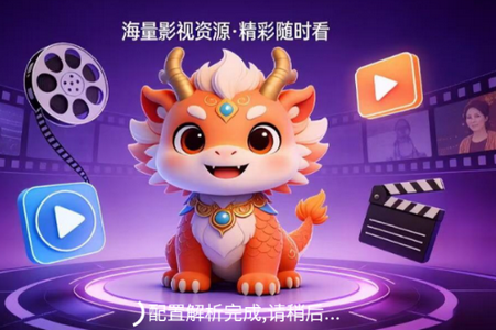 ����Tv���Ӷ�app���°汾