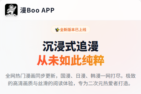 ��Boo����