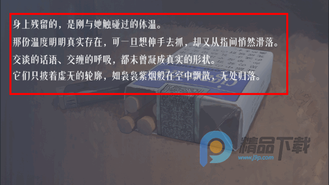 ���˳����д���̲�������������(MorningMist)��Ѱ����°汾