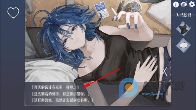 ���˳����д���̲�������������(MorningMist)��Ѱ����°汾