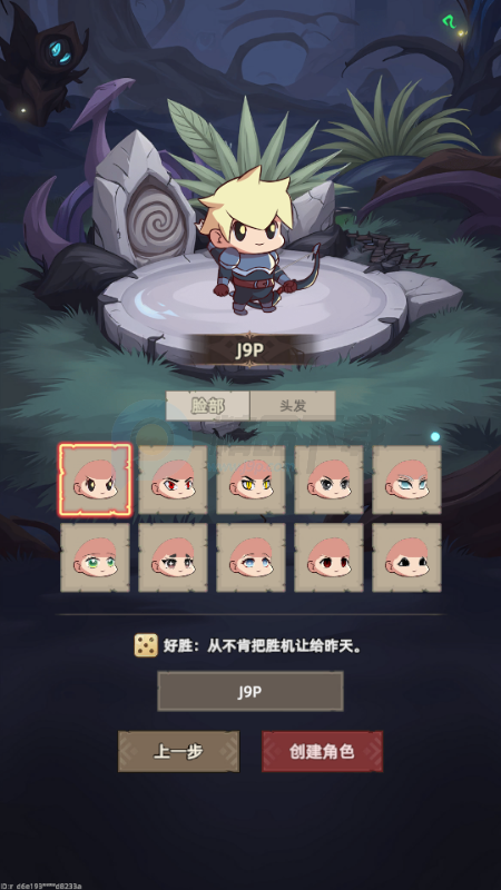�Ҹ¸���ɱ��Ϸ