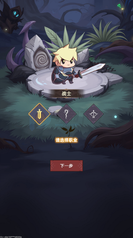 �Ҹ¸���ɱ��Ϸ