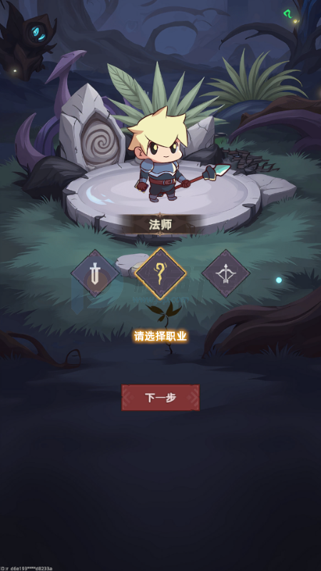 �Ҹ¸���ɱ��Ϸ