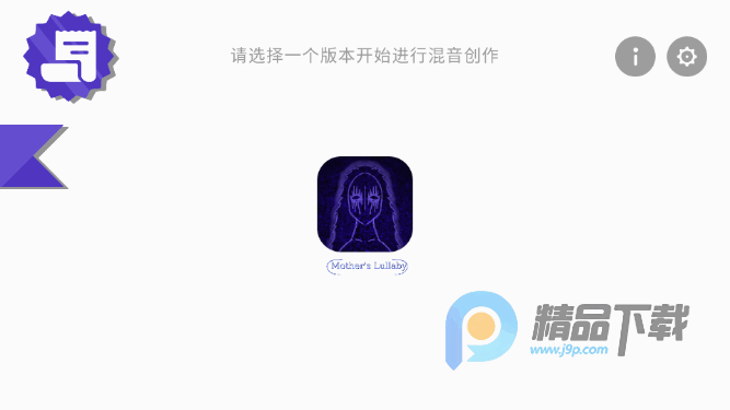 �������YubinNiiku4ģ���ֻ���