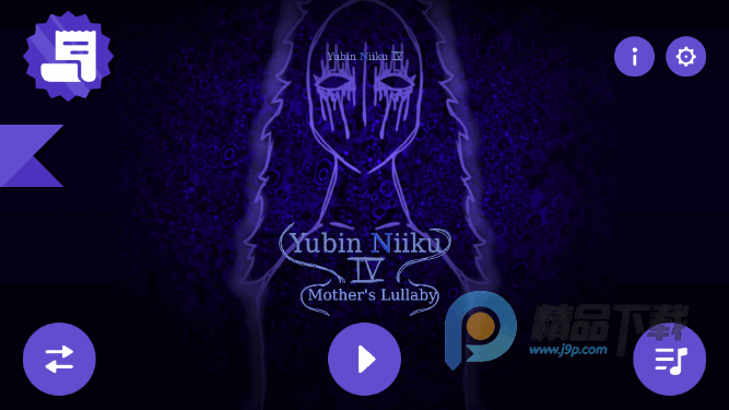 �������YubinNiiku4ģ���ֻ���