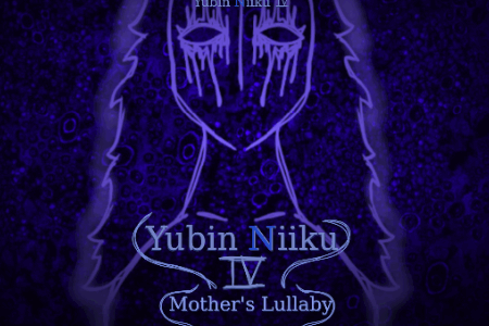 �������YubinNiiku4ģ���ֻ���
