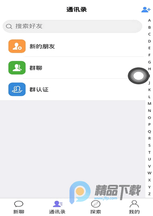 ������ٷ�app