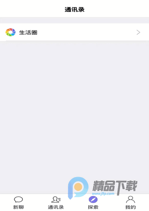 ������ٷ�app