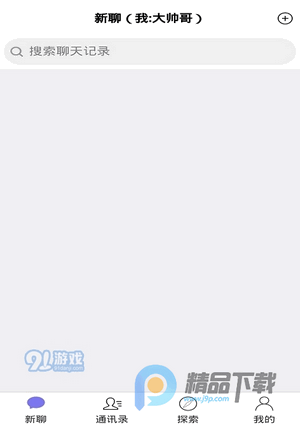 ������ٷ�app