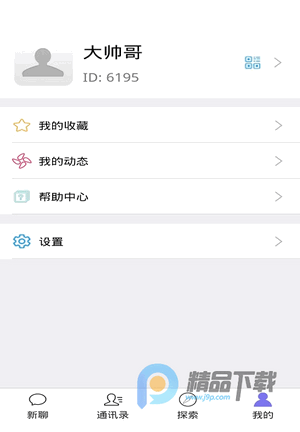 ������ٷ�app