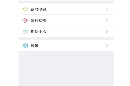 ������ٷ�app