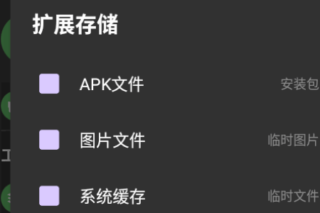 YX������app�ֻ���