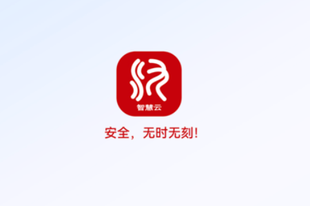 ����߿��ǻ��Ʒ���ƽ̨app