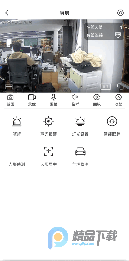 ����߿��ǻ��Ʒ���ƽ̨app