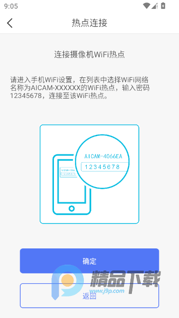 ����߿��ǻ��Ʒ���ƽ̨app