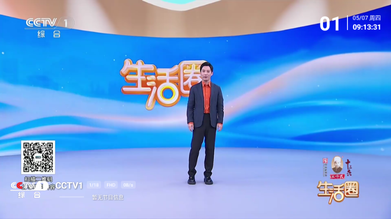 ������TV���Ӱ�