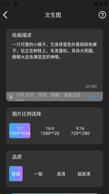 Nano Banana pro AI�滭