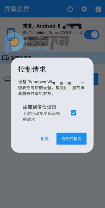 ���Ͷ����������