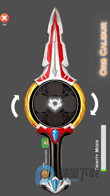 ŷ��ʥ��ģ����DX���°汾(DX Orb Calibur)